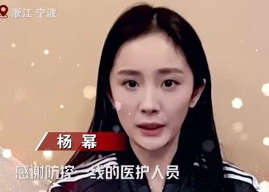 양미