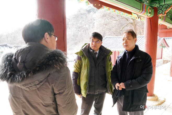 남한산성 관광가치  경기도-광주시 합동 현장점검 실시