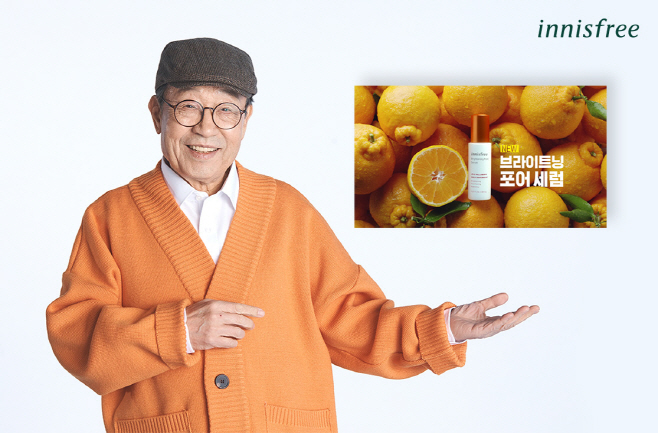 [이미지자료]이니스프리, 배우 신구와 이색 조합 영상 공개_1