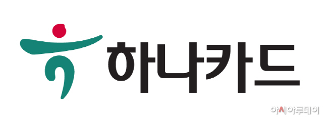 보도자료이미지_하나카드CI