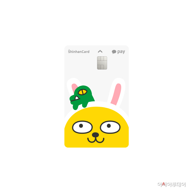 카카오페이 무지앤콘 디자인