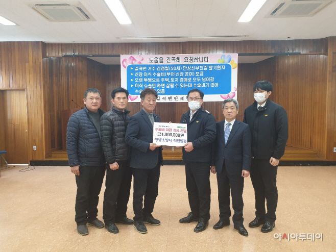 (창녕소방서)언론보도 사진