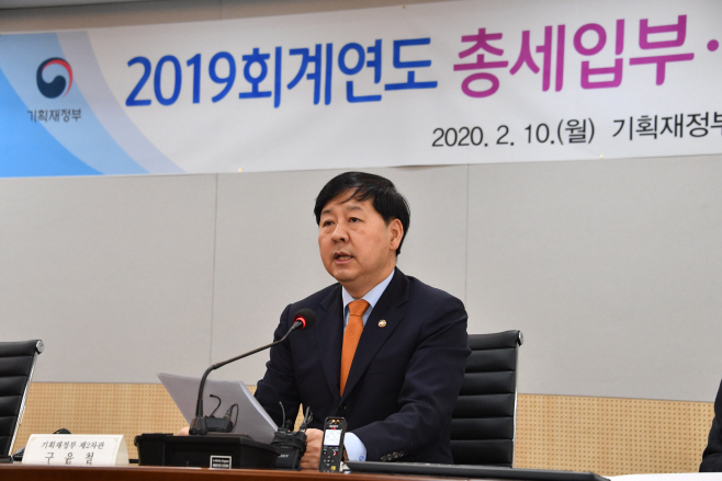 구윤철 차관