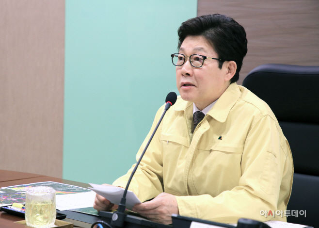 환경부
