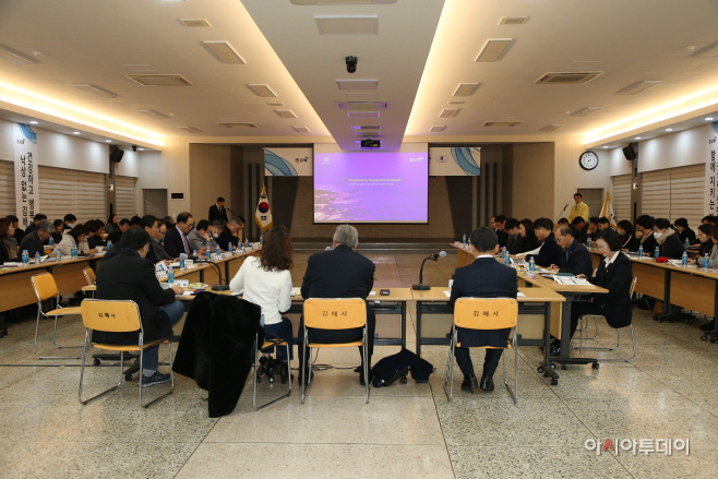 2.10 김해시, 국제안전도시 본실사 성공리 마무리 (2)