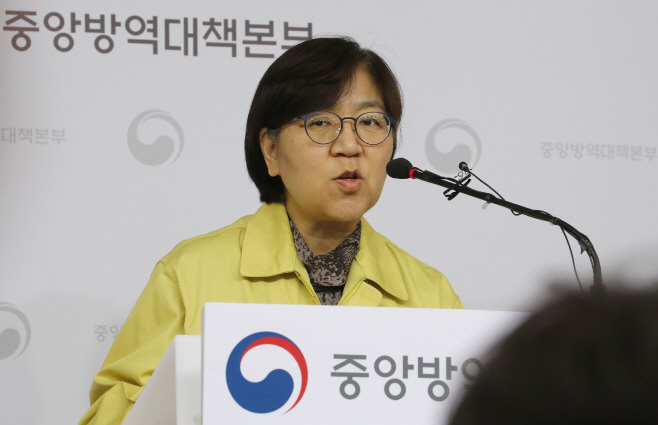 정은경 본부장 '27명 확진, 1.940명 음성, 809명 검사 진행중'