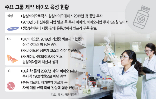 KakaoTalk_20200210_181613800_02