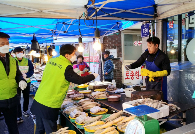 NH농협 용인시지부