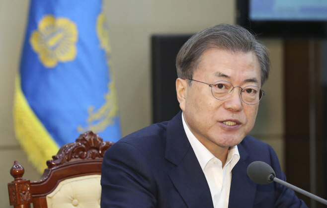 발언하는 문 대통령