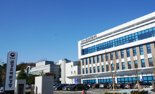 1-건 환경청 청사 전경4