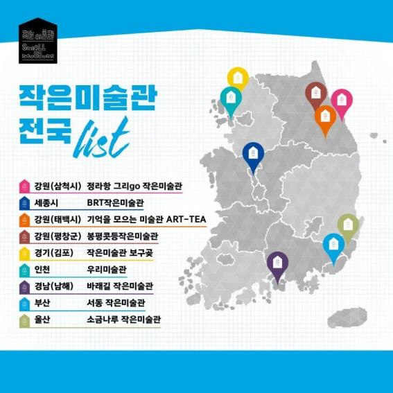 ㅇ