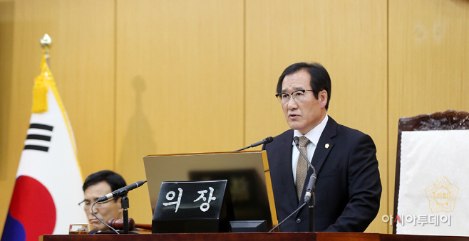 서산시의회, 제249회 임시회 개회