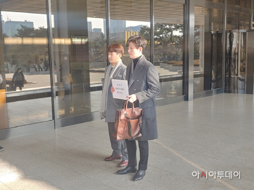 KakaoTalk_20200211_164831970