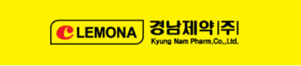 경남제약 CI