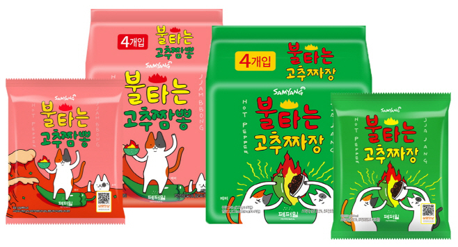 삼양식품 불타는 시리즈