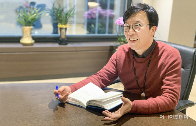 SK루브리컨츠 차규탁 사장