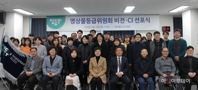 비전 및 CI 선포식_1