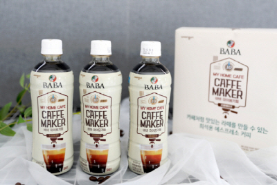 [웅진신품] 바바 마이홈카페