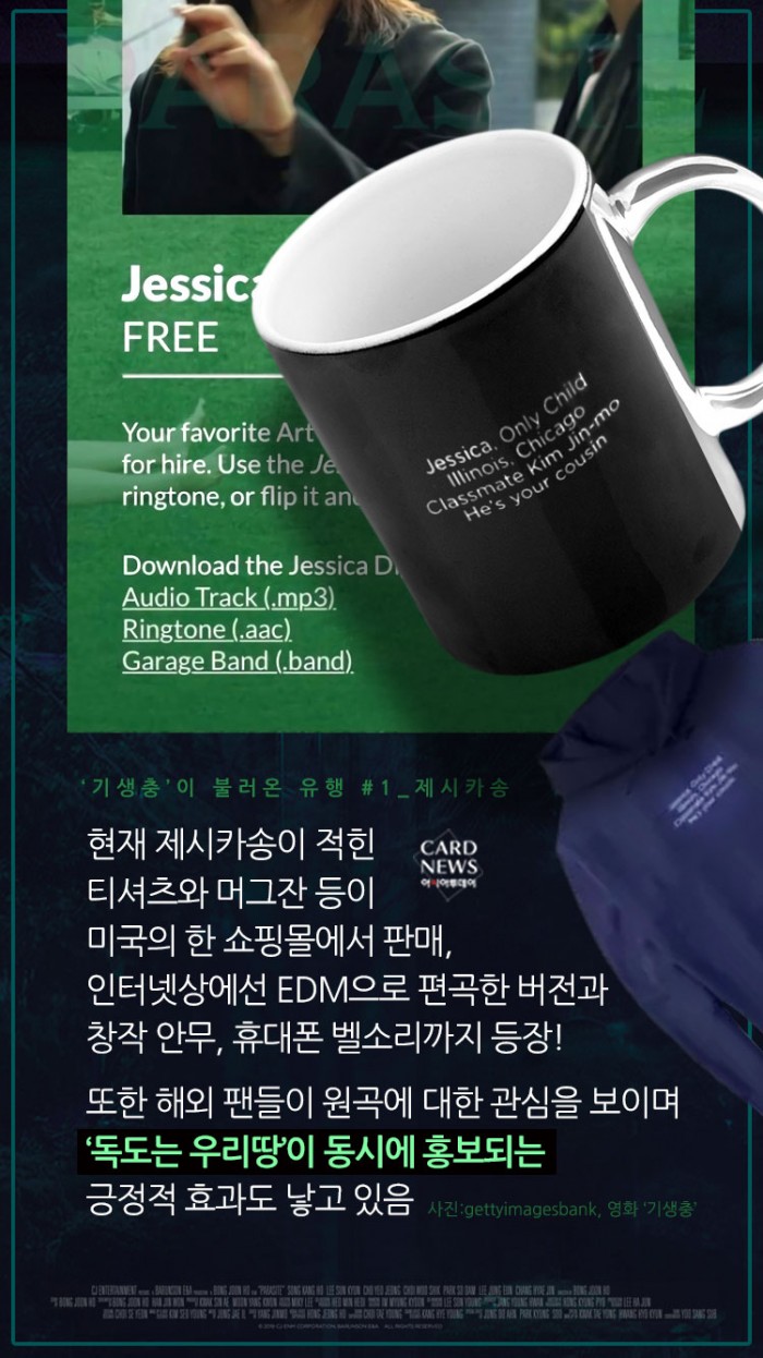카드 뉴스 이미지