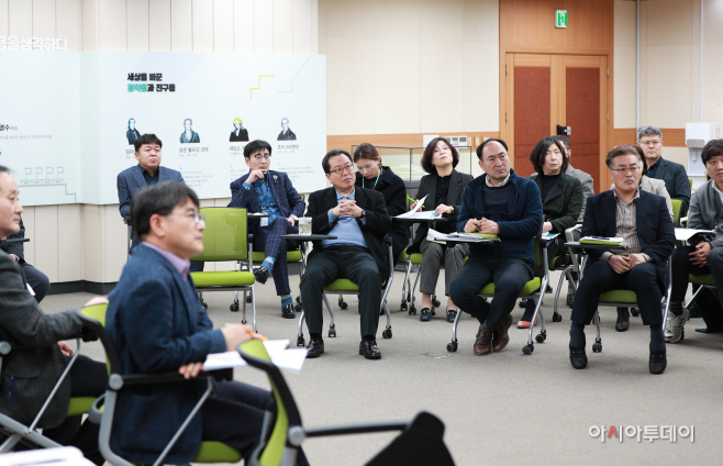 남양주시, 시정 정책세미나 클라스N 개최