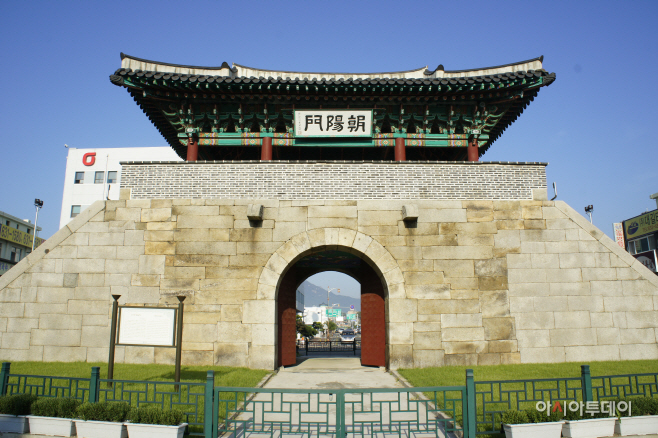 조양문 전경)