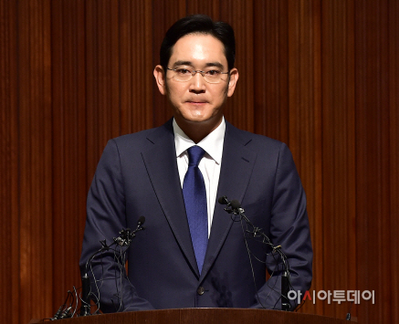 이재용 메르스 대국민 사과문-16