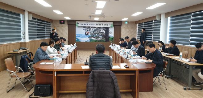 산사태