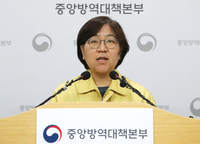 '코로나19' 브리핑하는 정은경 본부장