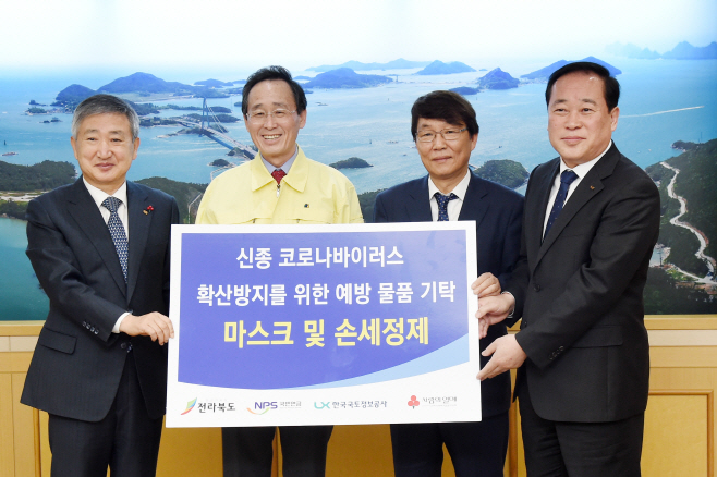 관련 사진