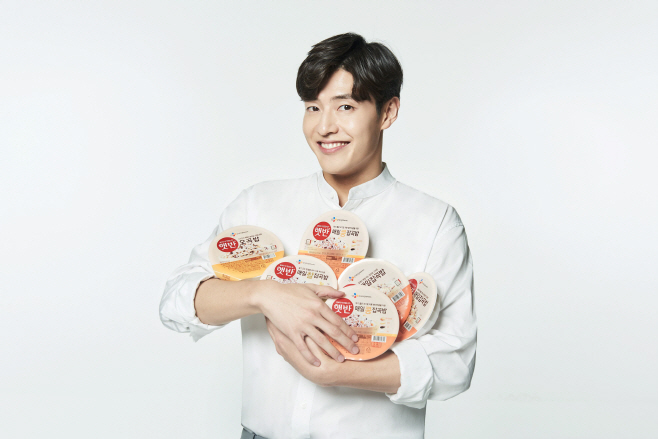 CJ제일제당 햇반 브랜드 새 모델 강하늘 이미지