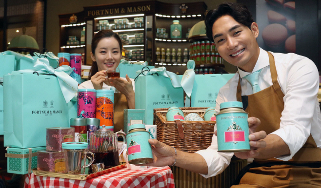 포트넘앤메이슨(1)