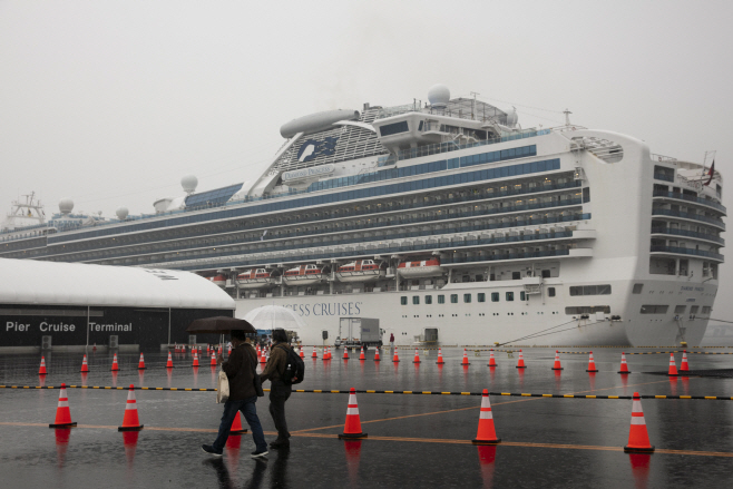 Japan Outbreak Cruise Ship