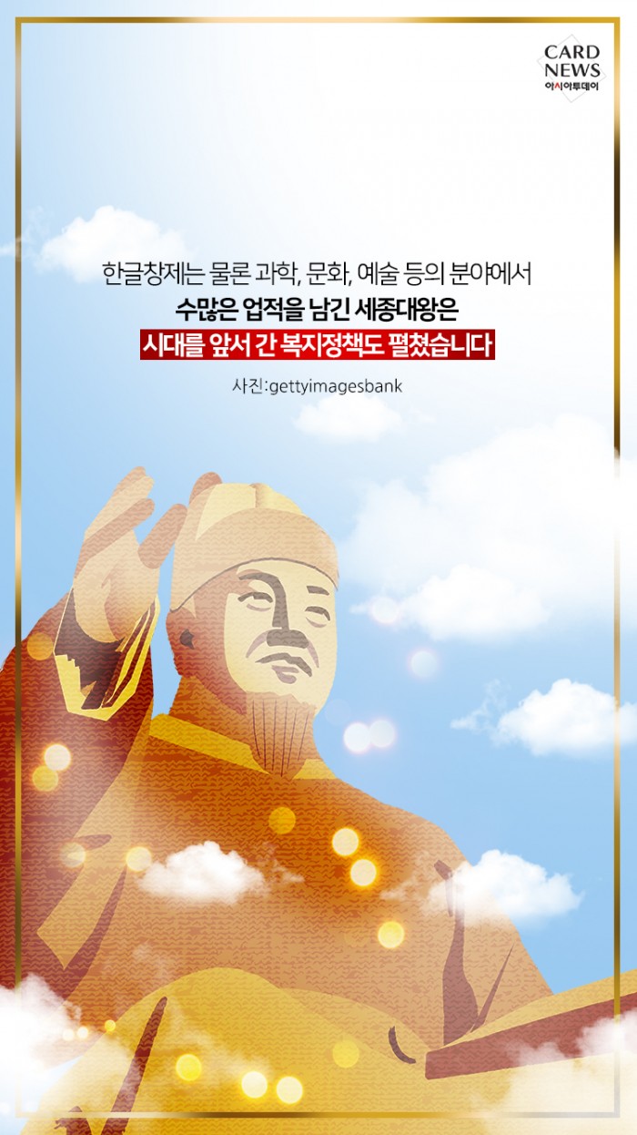 카드 뉴스 이미지