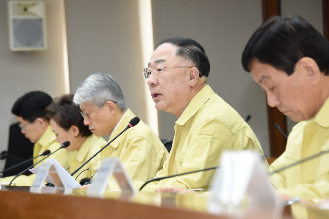 홍남기 19일 코로나 대응회의