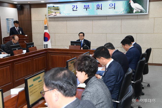 창녕군 2020년 적극행정 분위기 확산 돌입 (1)