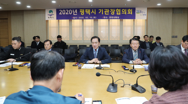 평택시, 얼어붙은 지역경제 살리기로 한 뜻