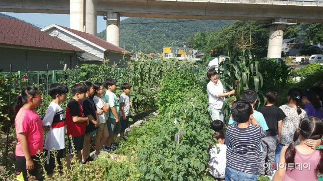 광주시농업기술센터, 학생들을 위한 '스쿨팜 치유텃밭' 조성