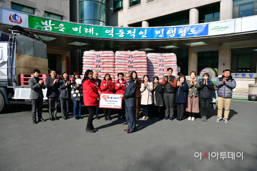 청도백미나눔