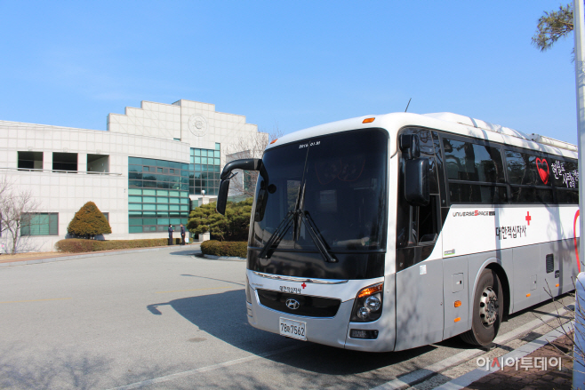 여주교도소