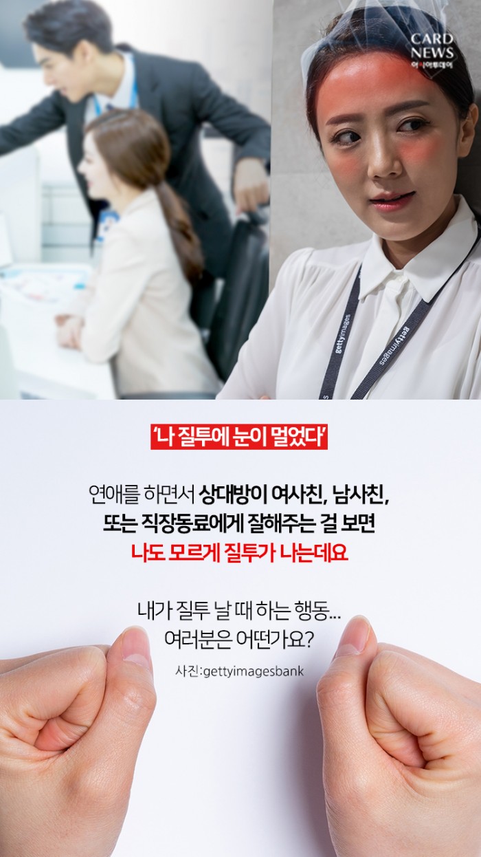 카드 뉴스 이미지