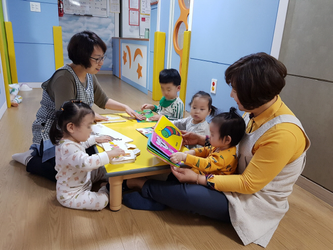시간제 보육 이용아동 지원(영아반보육)