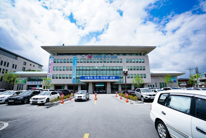 남원시청2