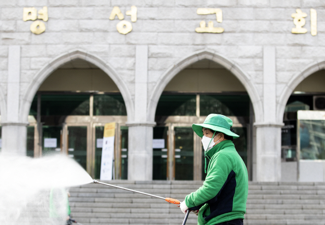 코로나19 확진자 발생 명성교회 방역