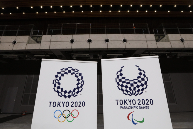 Olympics Tokyo Virus Test Events