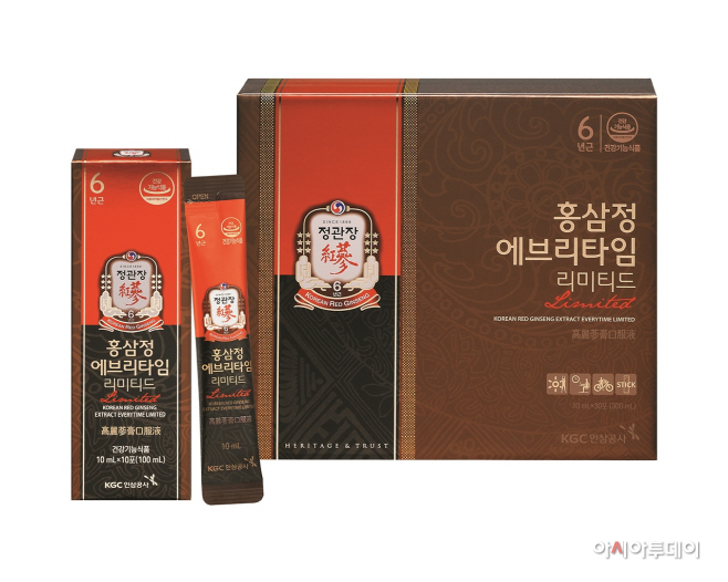 홍삼정 에브리타임 리미티드