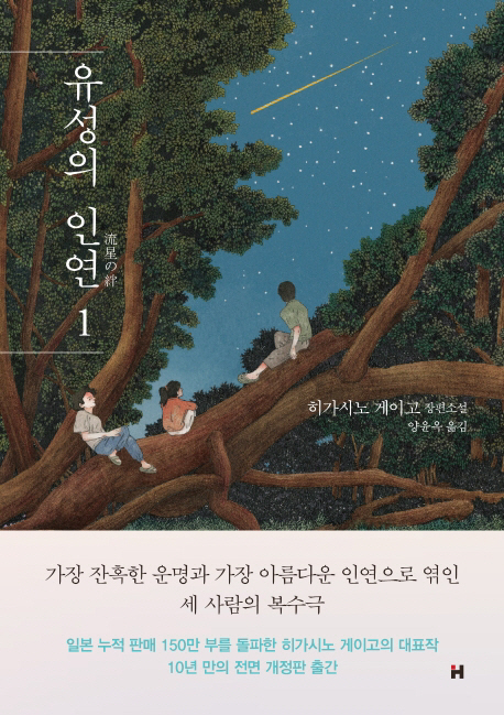 ㅇ