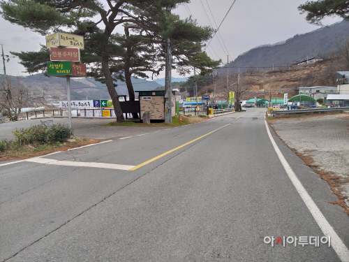 한재=식당=도로손님뚝3