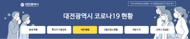 캡처12