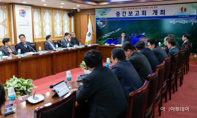 청양군 관광개발사업 추진방향 가시화2