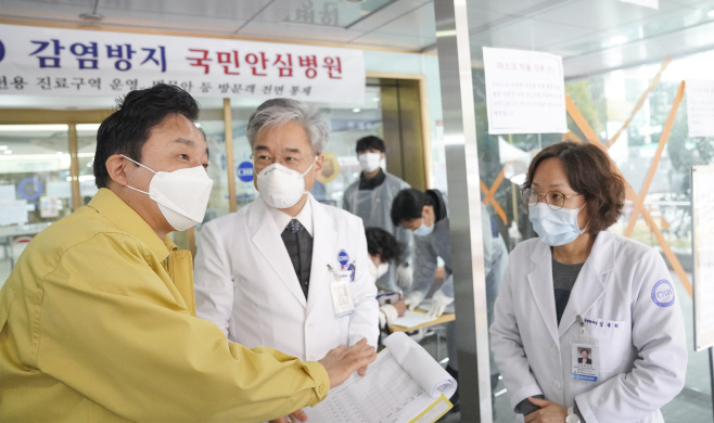 코로나 19 한라병원 방문